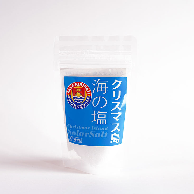 クリスマス島海の塩 粉末