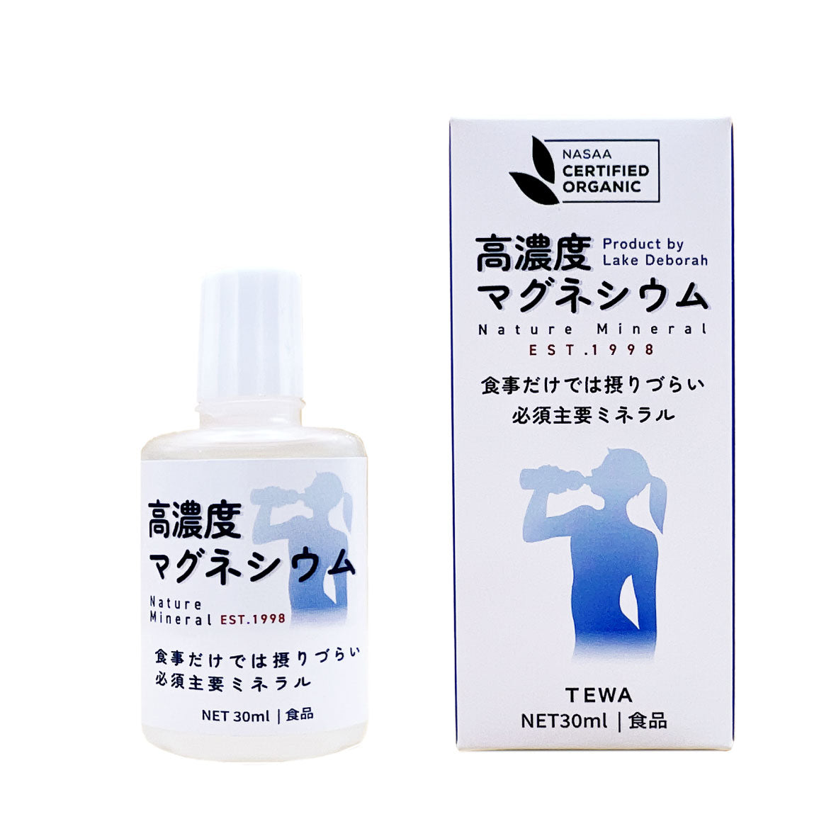 高濃度マグネシウムNature Mineral 30ml