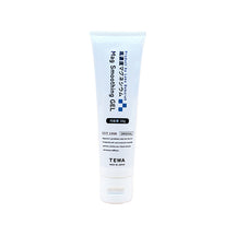 高濃度マグネシウム Mag Smoothing GEL Nature Mineral Product by Lake Deborah　60g