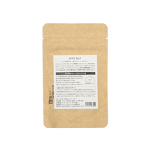 ケトソルト 100g