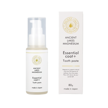 エッセンシャルコートプラス 80ｇ