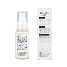 エッセンシャルコートプラス 80ｇ